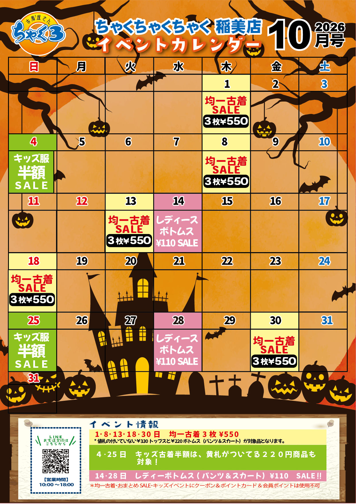 f644c67b1e1ea551651e4dc743bb8df8-1790228069.png