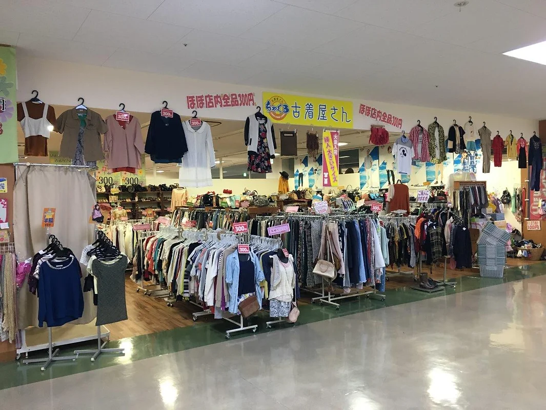 上尾店